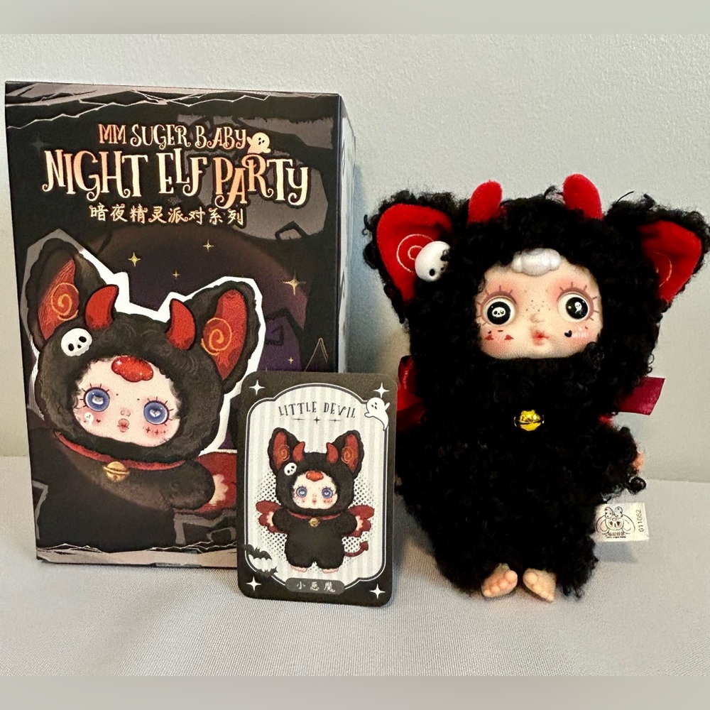 Night Elf Party Stuffed Animal - Black and Red